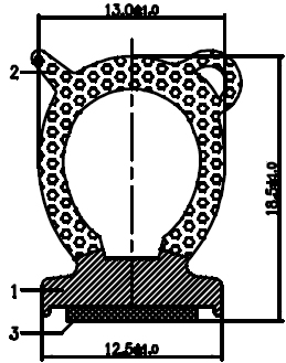 B_COEX010 - Weitere Isolier-und Dichtungsprofile